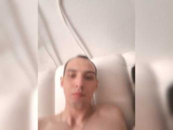 Leysyan20011 — 在 bongacams 直播的网络摄像头模特