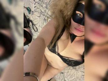 Oyster-lemon — Bongacams stream photo (Apr 2026)