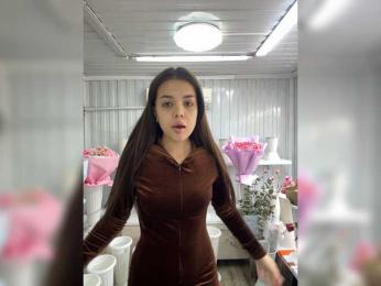 Aloeeevera444 — Bongacams stream photo (May 2026)