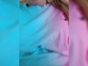 EmmiHot — 在 bongacams 直播的网络摄像头模特