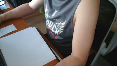 amante_virtual5 — Cam4 stream photo (May 2026)