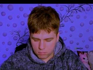 michael-strong — Camsoda stream photo (Mar 2026)