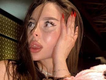 AdelinaMurr — livejasmin