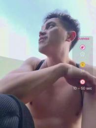 barenakedboy — Cam4 stream photo (Aug 2026)