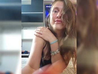 GiuliaBaci — bongacams
