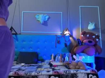 engel_devil — Chaturbate stream photo (Mar 2026)