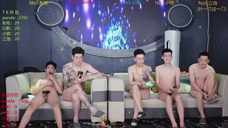 SX-001 — Stripchat stream photo (Jul 2026)
