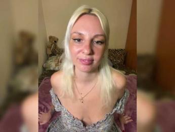 LisaMe — Bongacams stream photo (Jul 2026)
