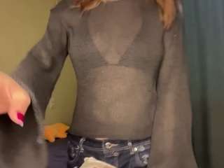 katerinepulkkinen — Camsoda stream photo (Apr 2026)