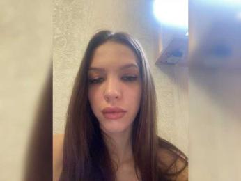 KateMariett — Bongacams stream photo (Feb 2024)