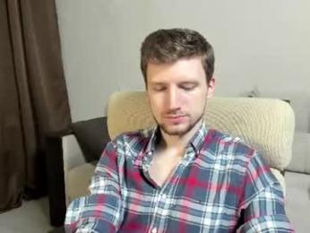 zepanl — Chaturbate stream photo (Sep 2026)