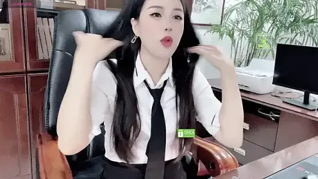 Kaixin520 — Stripchat stream photo (Aug 2026)