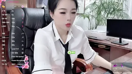 Kaixin520 — Stripchat profile photo