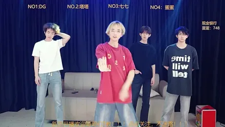 Superboy889 — Stripchat stream photo (Apr 2026)