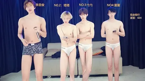 Superboy889 — Stripchat stream photo (Apr 2026)