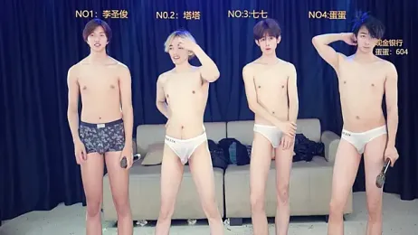 Superboy889 — Stripchat stream photo (Apr 2026)