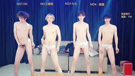 Superboy889 — Stripchat stream photo (Apr 2026)