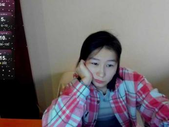 ElliMilka — Bongacams stream photo (Jan 2026)