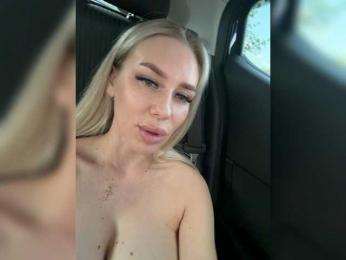 -Lovensesgirl- — 在 bongacams 直播的网络摄像头模特