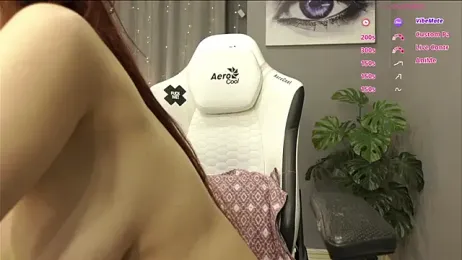 Megany — Stripchat stream photo (May 2026)