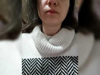 Diiiaaana — bongacams