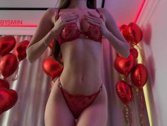 Pripev0chka — Bongacams stream photo (Mar 2026)