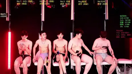 Kingboy-001 — Stripchat stream photo (Jul 2026)