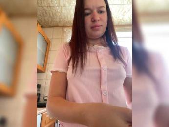 Lizagreii — bongacams