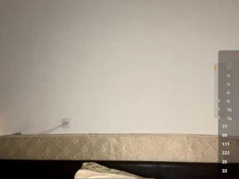 HanaHaeussler — Bongacams stream photo (Apr 2026)