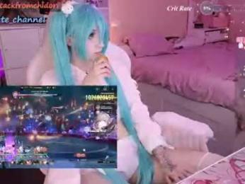 yourcutewaifu — Chaturbate stream photo (Aug 2026)