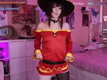 yourcutewaifu — Chaturbate stream photo (Aug 2026)