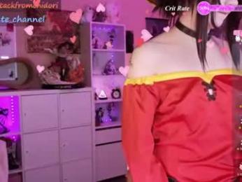 yourcutewaifu — Chaturbate stream photo (Aug 2026)