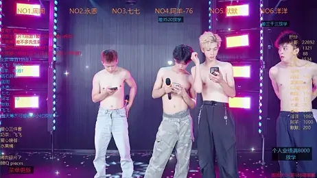YD-Boy — Stripchat stream photo (Jun 2026)