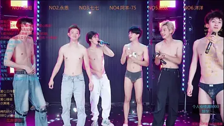 YD-Boy — Stripchat stream photo (Jun 2026)