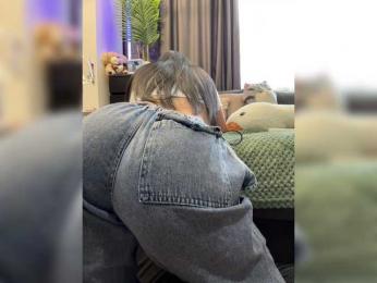 cool-party — Bongacams stream photo (Aug 2026)