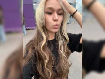 askorbinkiii — Bongacams stream photo (Sep 2025)