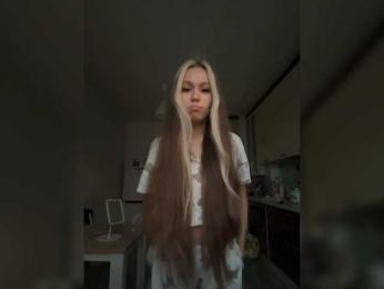 askorbinkiii — Bongacams stream photo (Sep 2025)