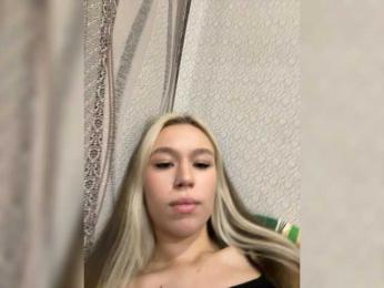 askorbinkiii — Bongacams stream photo (Sep 2025)