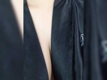 ZamaraSweet — Bongacams profile photo