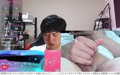 whitebriefboy — Stripchat stream photo (Jun 2026)