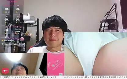 whitebriefboy — Stripchat stream photo (Jun 2026)