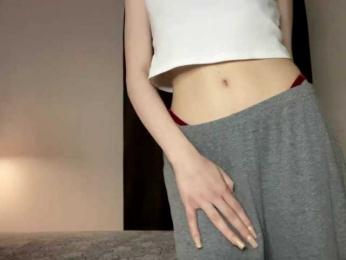 Lia-Kim — Bongacams stream photo (Aug 2026)