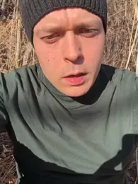 Buroo97 — Stripchat stream photo (Dec 2025)