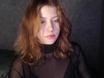 suenya — Bongacams stream photo (Apr 2026)