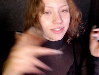 suenya — Bongacams stream photo (Apr 2026)