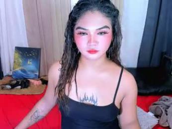 airy_lust — Chaturbate profile photo