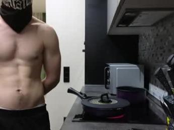 chantatumm — Chaturbate profile photo