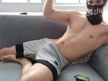 chantatumm — Chaturbate stream photo (Apr 2026)