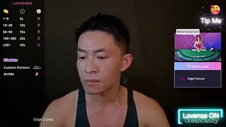 OceanCandy — Stripchat stream photo (Mar 2026)