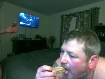 cremebrulaid80 — Chaturbate profile photo